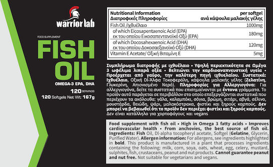 Warrior Lab Fish Oil Fish Oil 120 softgels