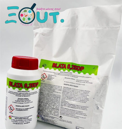 Effectiva Pro Blata Σκόνη 1000gr Effectiva Pro Blata Σκόνη 1000gr