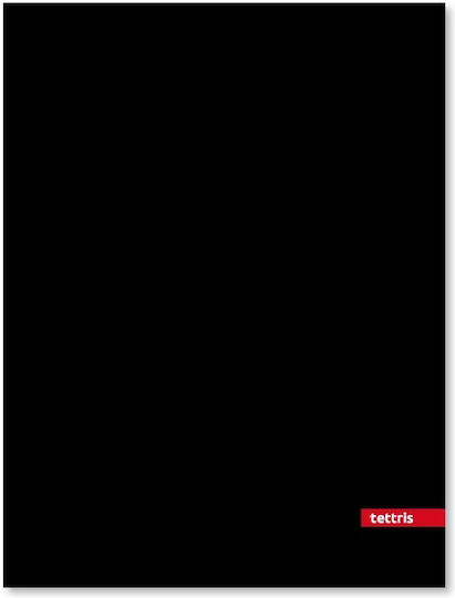 Tettris Τετράδιο Ριγέ Β5 96 Φύλλων 3 Θεμάτων Μπλε