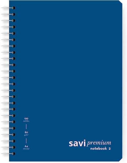 The Penwest Company Σπιράλ Τετράδιο Ριγέ Α4 2 Θεμάτων Πολύχρωμο