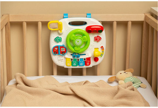 Toyz Τραπεζάκι Δραστηριοτήτων με Μουσική, Φως και Ήχους για 18+ Μηνών