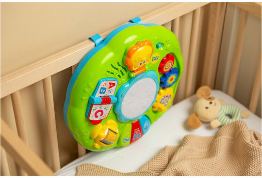 Toyz Τραπεζάκι Δραστηριοτήτων με Μουσική και Ήχους για 18+ Μηνών