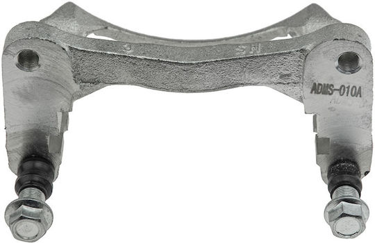 NTY Brake Caliber Holder, BRAKE CALIPER BRACKET for Mitsubishi Grandis / Pajero