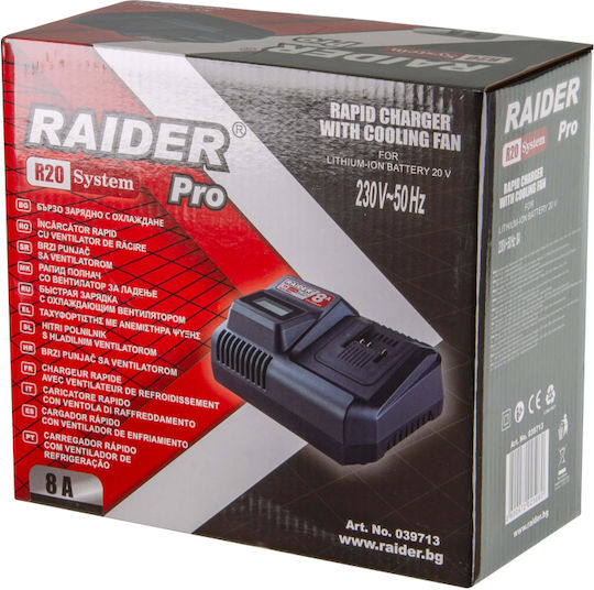 Raider Зарядно за Батерии за Инструменти 20V R20