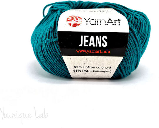 YarnArt Yarn Synthetic Blue 50m
