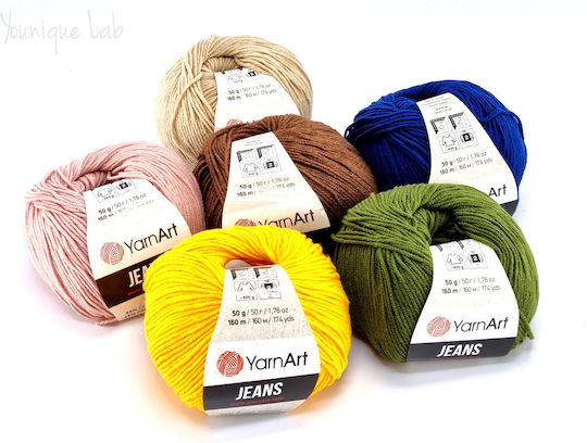 YarnArt Yarn Συνθετικό Μπεζ 50m
