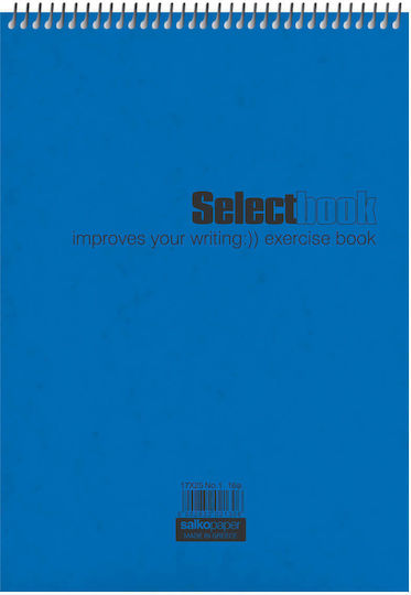 Salko Paper Bloc Notes Spiral 120 Foi B5 Cu dungi Multicolor