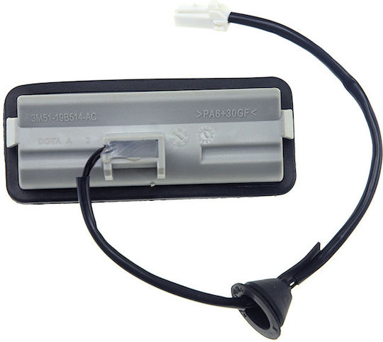 NTY Door handle Ford Focus / C-Max EZC-FR-000