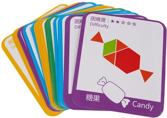 Kruzzel Holz-Bauspielzeug Geometric Shapes für Kinder ab 3+ Jahre alt Jahren
