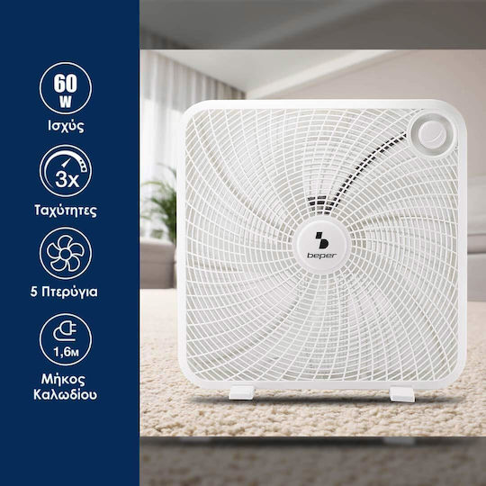 Beper Box Fan 60W Διαμέτρου 50cm Λευκό