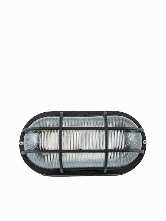 Lido Wall-Mounted Outdoor Turtle Light E27 IP43