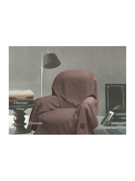 Kipper Country Ριχτάρι Πολυθρόνας Βελουτέ 170x170εκ. Chocolat