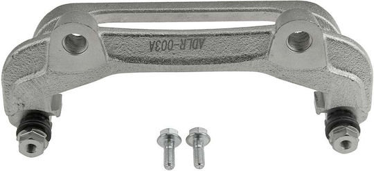 NTY Brake Caliber Holder, BRAKE CALIPER BRACKET for Land Rover Discovery / Range Rover / Range Rover Sport