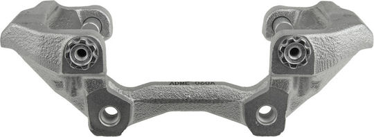 NTY Brake Caliber Holder, BRAKE CALIPER BRACKET for Mercedes-Benz SLC / SLK