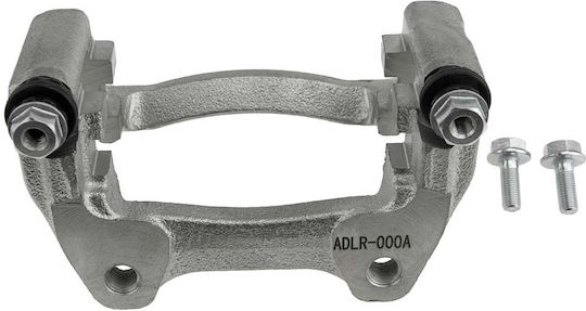 NTY Brake Caliber Holder, BRAKE CALIPER BRACKET for Land Rover Discovery / Range Rover / Range Rover Sport