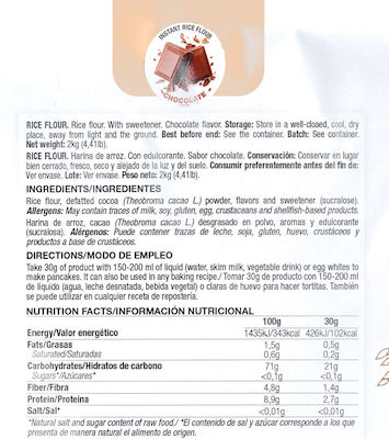 Quamtrax Nutrition Έτοιμα Μείγματα Ρυζιού Chocolate 2kg