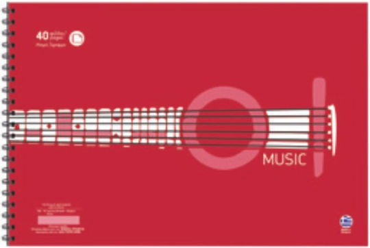 AG Trees Spiral Notebook Music B5 40 Sheets 1pcs (Μiscellaneous Designs/Colors)