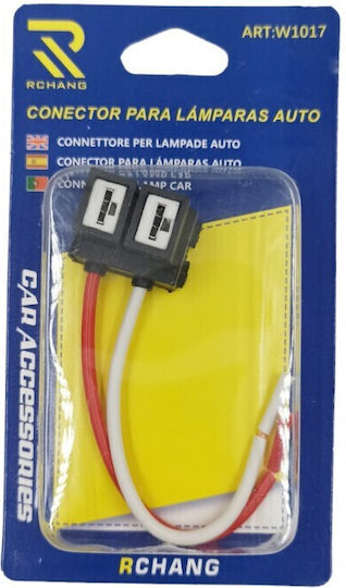 Αντάπτορας Λάμπας Αυτοκινήτου LED H7