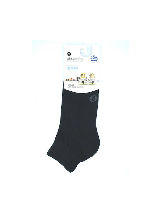 Dimi Socks Bărbați Șosete Gri 1Pachet