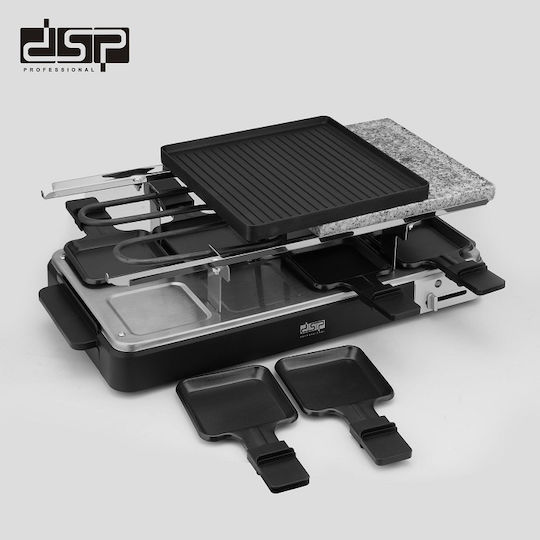 DSP Tabletop Electric Grill Raclette Smooth and Ribbed Plate 1400W with Adjustable Thermostat 21cmx21cmcm