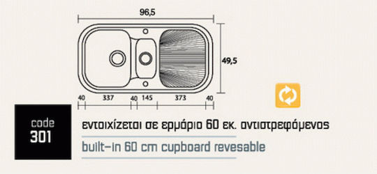 Sanitec Classic Drop-In Мивка Ляв от Синтетичен Гранит Ш97xД50см метален лед