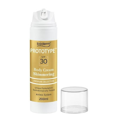 Boderm Prototype Shimmering Sunscreen Cream for the Body SPF30 200ml