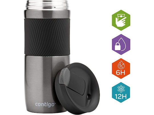 Contigo Byron SS Pahar Termos Oțel inoxidabil Fără BPA 720ml Gri cu Mustiuc