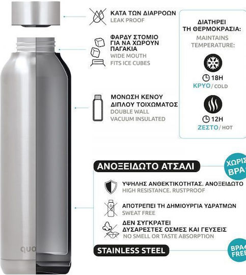 Quokka Bottle Thermos Stainless Steel BPA Free 850ml Multicolour