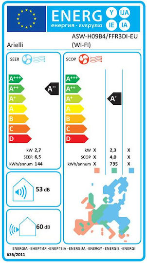 Arielli Κλιματιστικό Inverter 9000 BTU A++/A+ με WiFi και Αθόρυβη Λειτουργία
