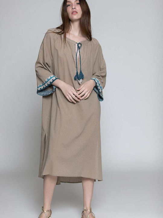 Aggel Women's Maxi Caftan Beachwear Beige