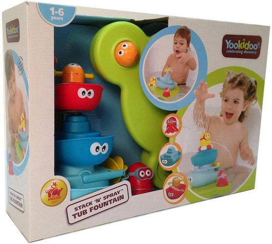 Yookidoo Stack 'N' Spray Tub Fountain Jucărie de Baie pentru 12++ Luni 40115