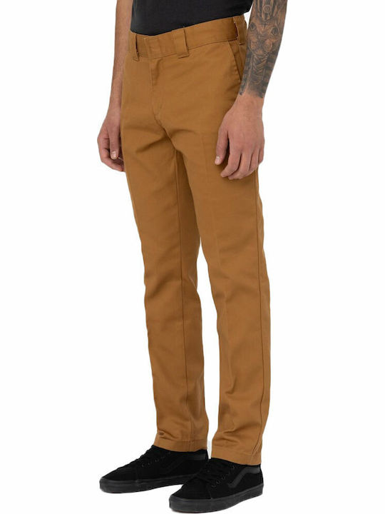Παντελόνι Chino Καφέ