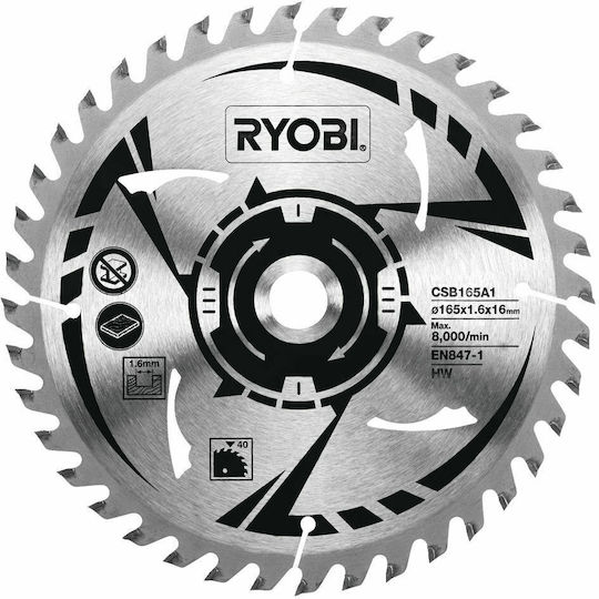 Ryobi Δίσκος Κοπής Ξύλου με 40 Δόντια 165mm