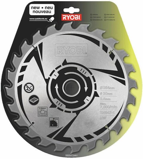 Ryobi Cutting Disc Wood Hole Diameter 254mm with 24 Teeth 1pcs