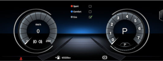 Digital IQ Ηχοσύστημα Αυτοκινήτου για BMW Σειρά 5 2013-2016 (Bluetooth/USB/AUX/WiFi/GPS/Apple-Carplay/Android-Auto) με Οθόνη Αφής 10.25"