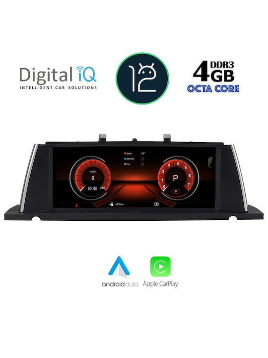 Digital IQ Car Audio System for BMW Series 5 2013-2016 (Bluetooth/USB/AUX/WiFi/GPS/Apple-Carplay/Android-Auto) with Touch Screen 10.25"