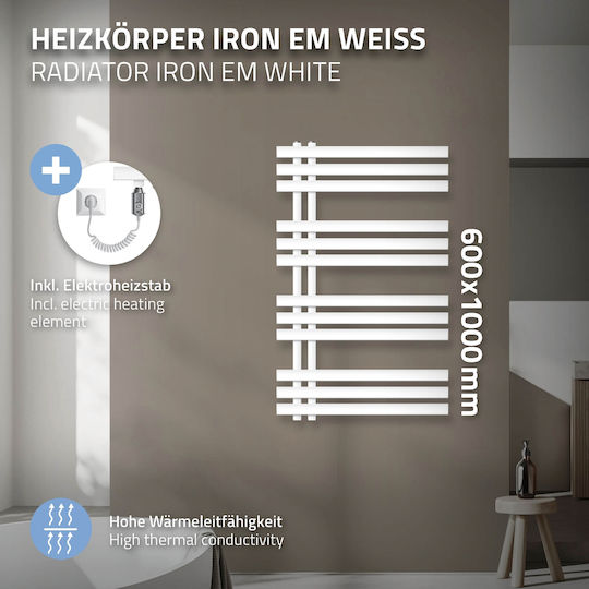 ECD Germany Electric Towel Rail 300W 100x60cm White