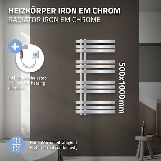 ECD Germany Em 600w Electric Towel Rail 600W 100x50cm Silver