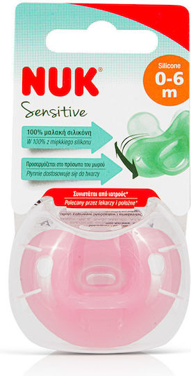 Nuk Sensitive Pacifier Silicone Pink for 0-6 months