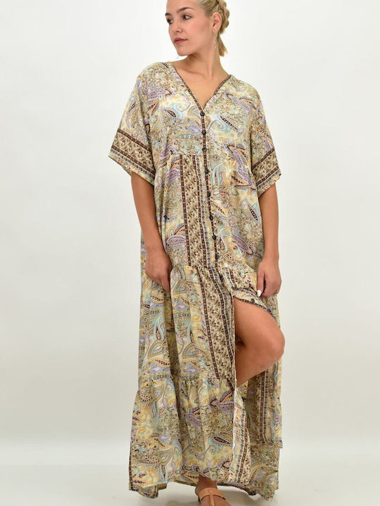 Potre Summer Maxi Shirt Dress Dress with Ruffle Beige