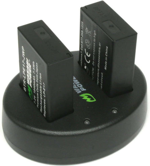 Wasabi Camera Battery Lithium Ion (Li-Ion) 1040mAh Compatible with Canon