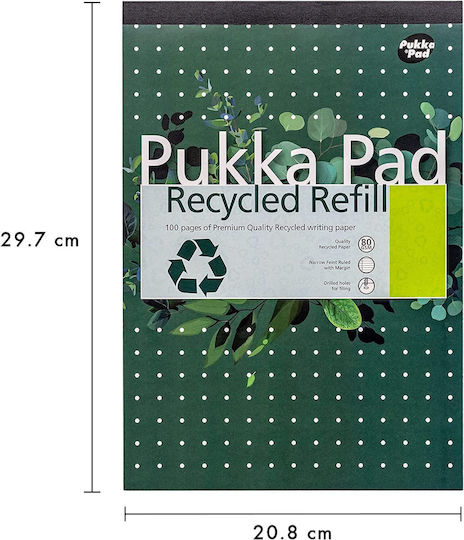 Pukka Pad Μπλοκ Σημειώσεων Α4 50 Φύλλων Ριγέ Πράσινο