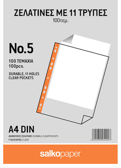 Salko Paper Пластмасови Протектори за Документи A4 с Дупки 10бр