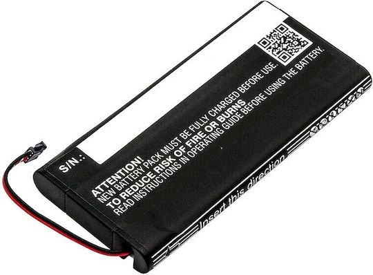 MultiEnergy Μπαταρία για Switch
