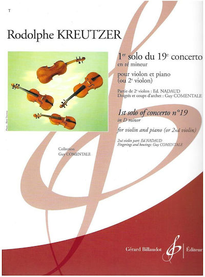 Gerard Billaudot Kreutzer 1st Solo Concerto Παρτιτούρα για Πιάνο