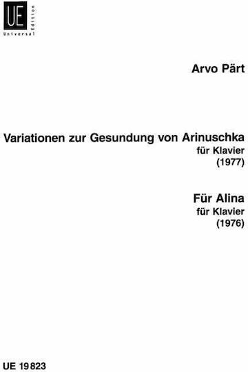 Universal Edition Part Sheet Music for Piano