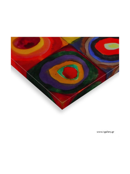 I-gallery Squares With Concentric Painting Copy of Wassily Kandinsky on Canvas 100x70cm