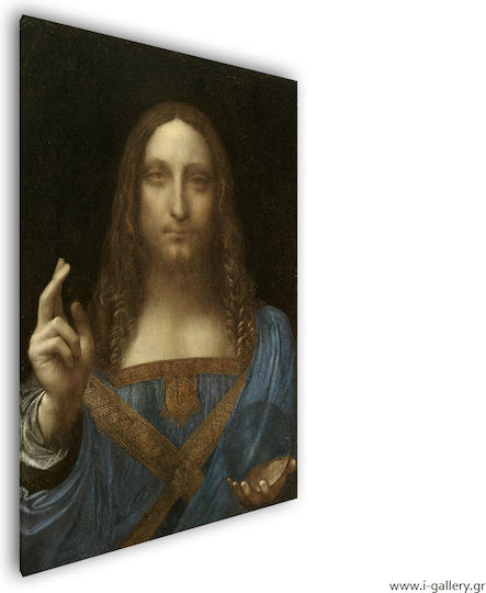 I-gallery Salvator Mundi Leonardo Πίνακας Αντίγραφο του Da Vinci σε Καμβά 30x40cm