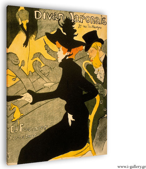 I-gallery Divan Japonais Henri Πίνακας Αντίγραφο του Toulouse Lautrec σε Καμβά 100x150cm
