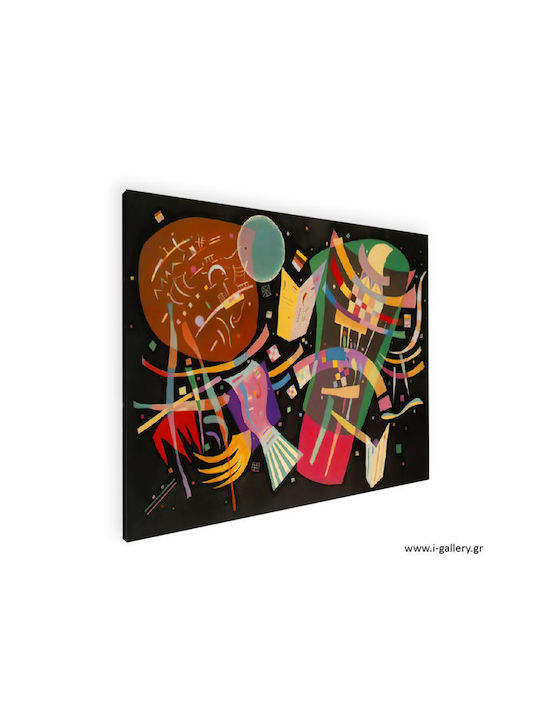 I-gallery Πίνακας Αντίγραφο του Wassily Kandinsky σε Καμβά 150x100cm